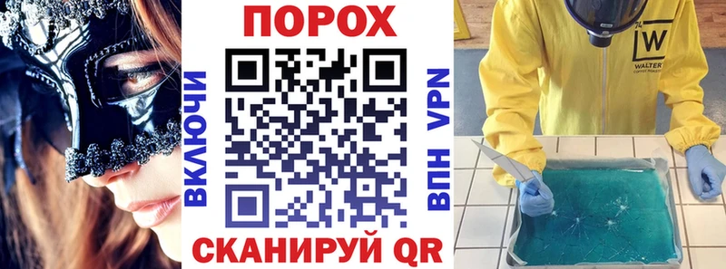 АМФЕТАМИН Premium  Ладушкин 