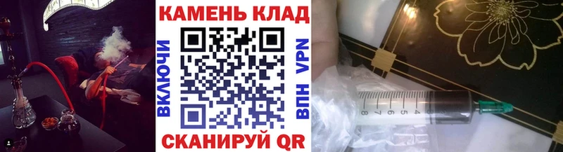 omg   Ладушкин  ГАШИШ хэш  цена наркотик 