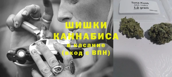 синтетический гашиш Тихорецк