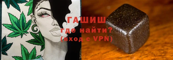 MESCALINE Осинники