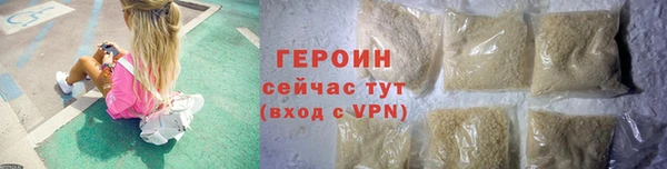 a pvp Баксан