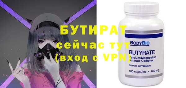 герыч Остров