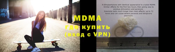герыч Остров