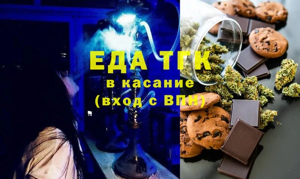 spice Елабуга