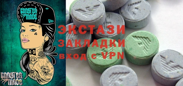 синтетический гашиш Тихорецк