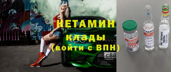 герыч Остров