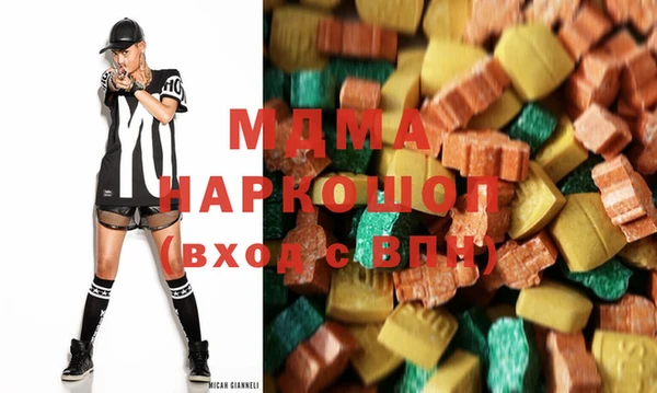 мескалин Осташков