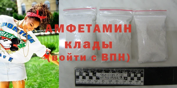 герыч Остров