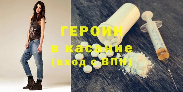 бошки Балабаново