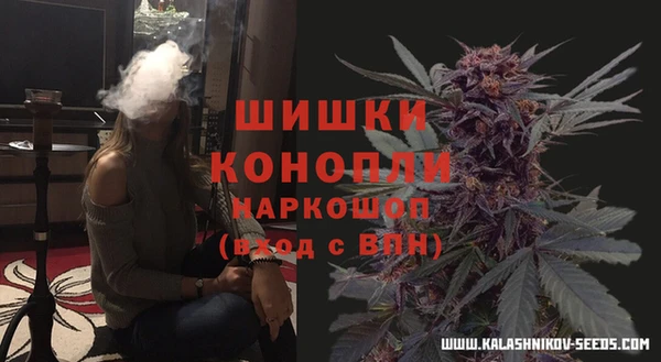 прущая мука Нягань