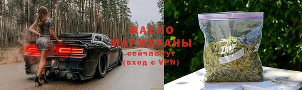 прущая мука Нягань